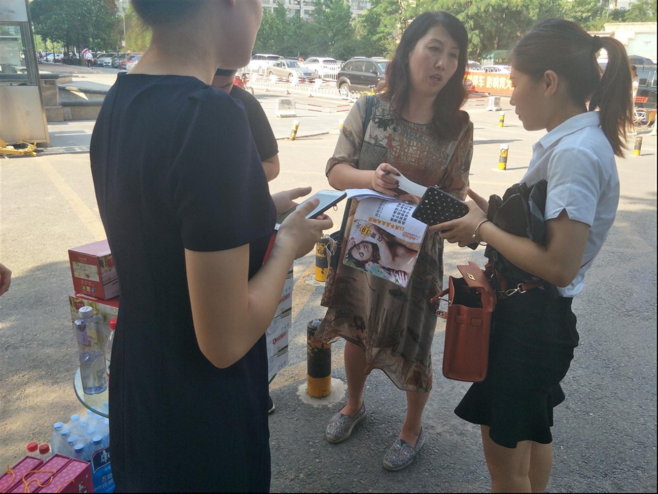 美容院拓客怎么樣 鄭州美容拓客細(xì)節(jié) 批發(fā)代理