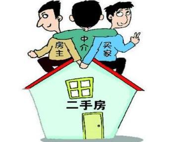 房地產(chǎn)中介行業(yè)“跳單”頻現(xiàn) 認(rèn)定“跳單”行為需看三點(diǎn)
